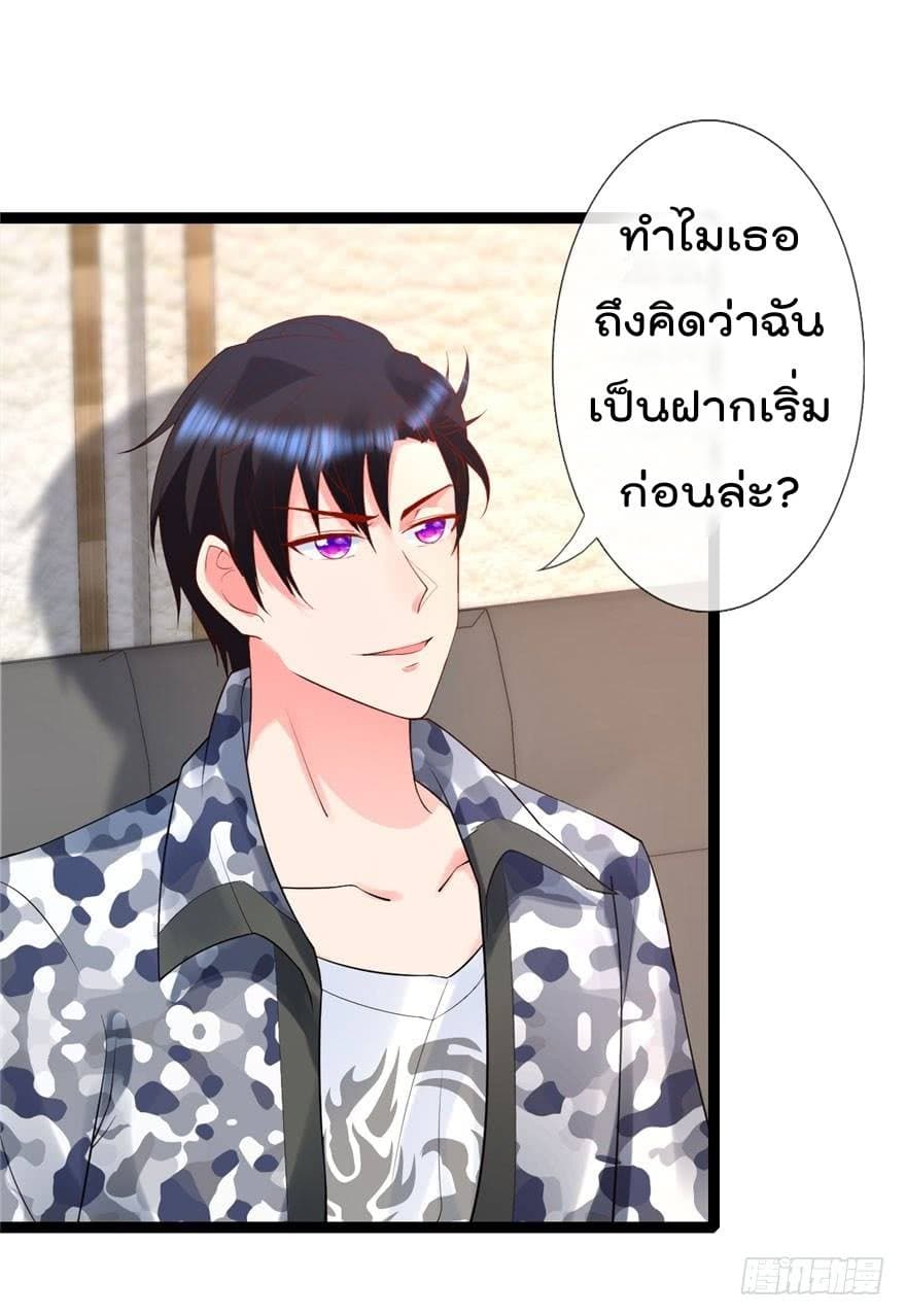 ImmortalNannyDad_E0_B9_80_E0_B8_97_E0_B8_9E_E0_B9_80_E0_B8_81_E0_B8_B4_E0_B8_94_E0_B9_83_E0_B8_AB_E0_B8_A1_E0_B9_88_E0_B8_8 (1).jpg